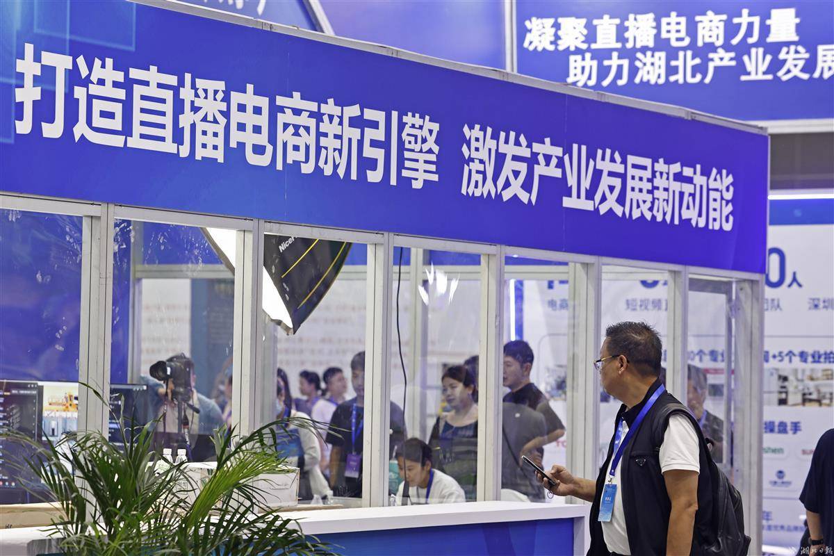澳门威威尼斯5485
